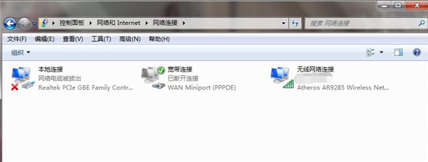 Win7系统安装无法连接网络