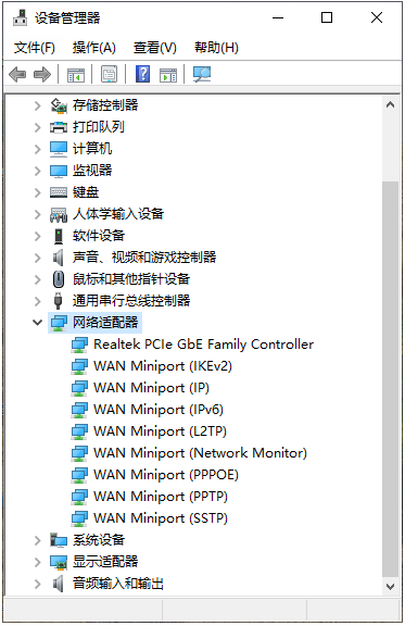 Win10蓝牙鼠标卡顿怎么办