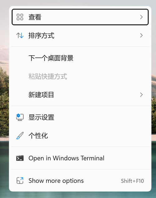 Win11有哪些问题