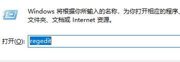 Win11怎么把任务栏调到左边