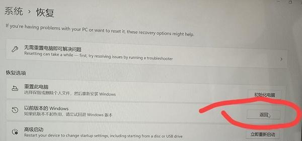 Win11能设置任务栏不合并窗口