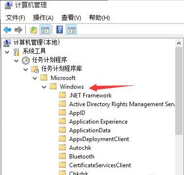 Win111切换不出来输入法