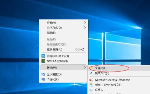 Win10怎么查看所有程序