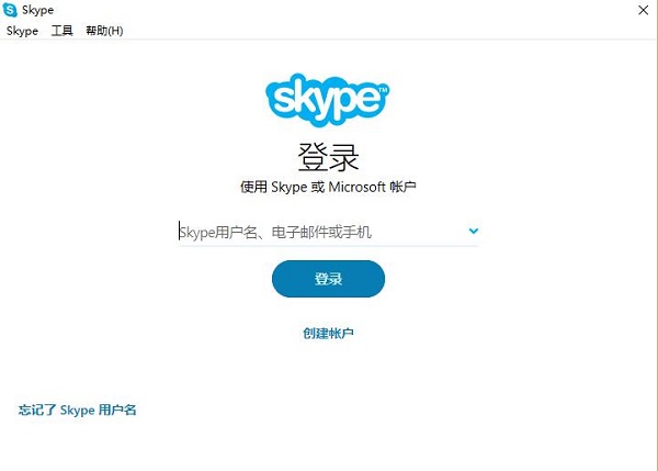 Skype