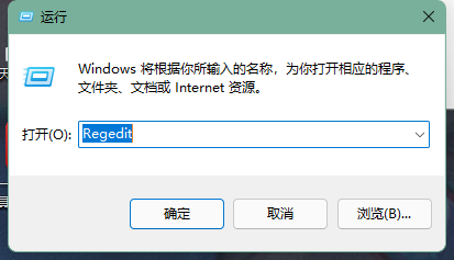 改回Win10资源管理器经典样式