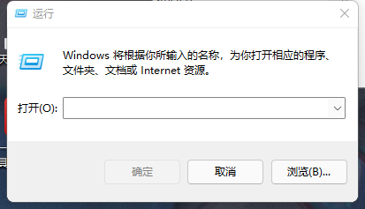 改回Win10资源管理器经典样式