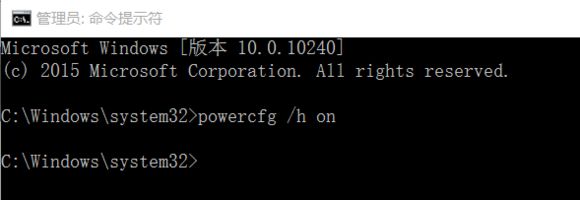 蓝屏driver power state failure