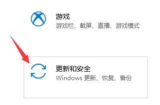 戴尔G3能否升级Win11