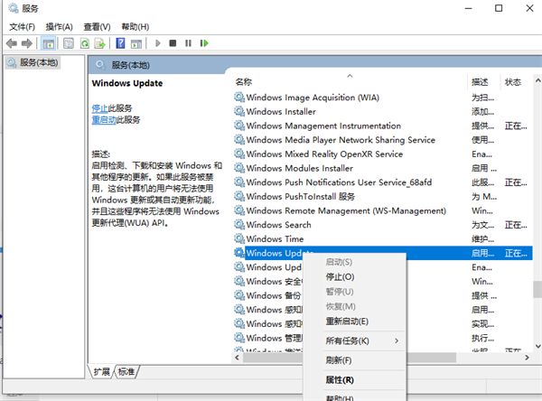 更新失败无法完成更新正在撤销更改