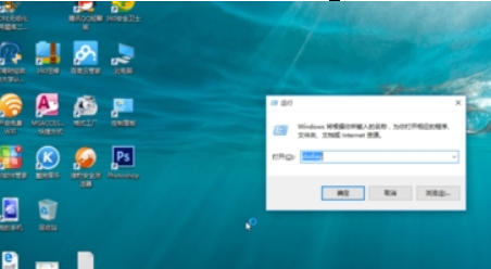 Win10怎么看显卡配置