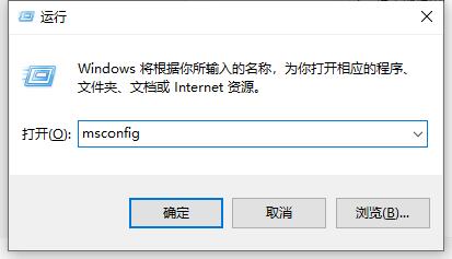 Win10不能玩valorant解决办法