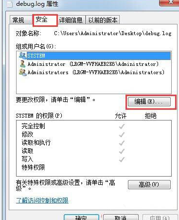 Win10控制面板中没有语言选项