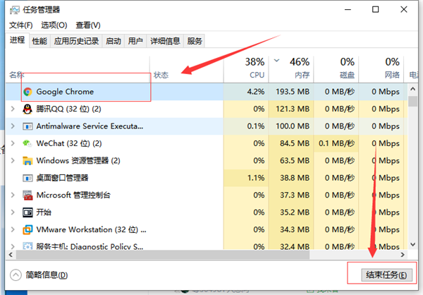 Win10系统优化可以提升运行速度