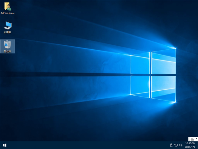 雨林木风Windows10 32位专业版