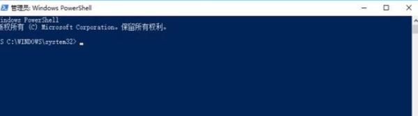 Win10无法完成更新正在撤销更改请不要