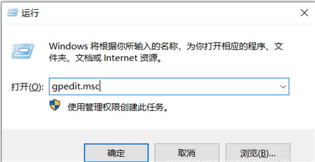 Win10实时保护怎么永久关闭？