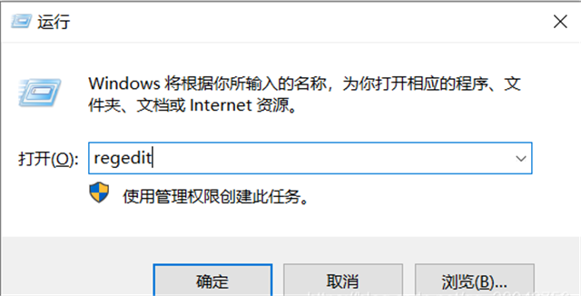 Win10实时保护怎么永久关闭？