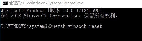 Win10怎么没有wifi选项