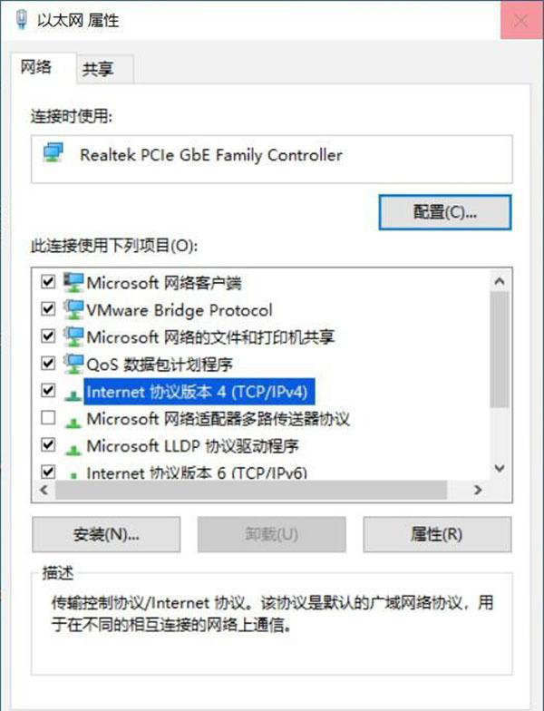 Win10 20H2更新很慢