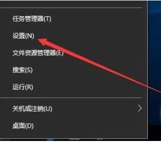 Win10系统更新显示缺少重要的安全和质