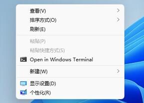 Win11任务栏怎么隐藏