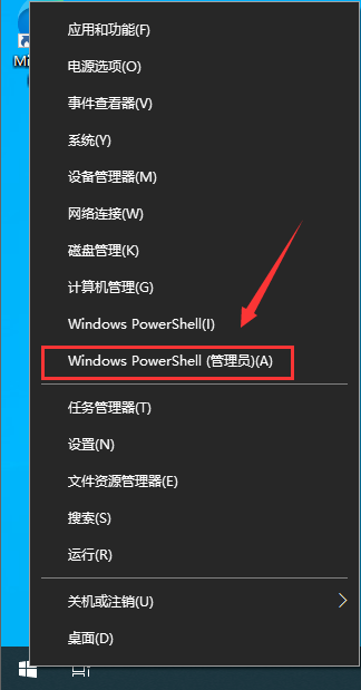 如何升级Win11系统