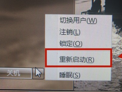 Win11无法安装Windows