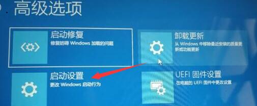 Win11开机绿屏怎么办