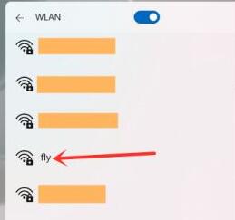 Win11怎么打开Wifi