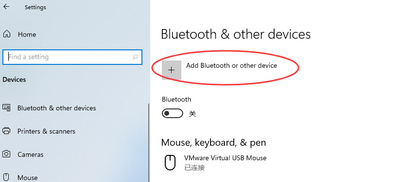 Windows11怎么添加蓝牙