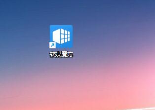 Win11开机动画怎么设置