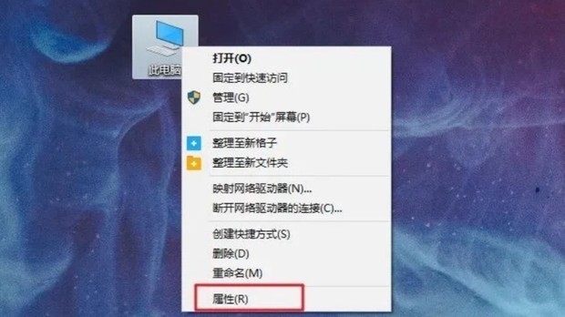 Win10开机5分钟以上