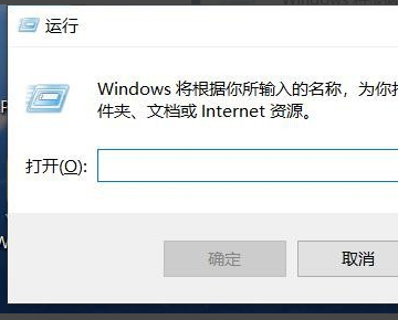 Win10电脑总是自动安装乱七八糟的软件