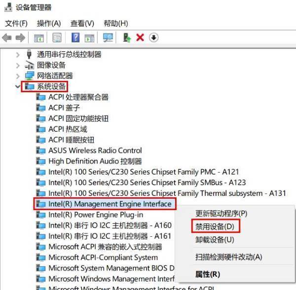 Win10睡眠模式怎么唤醒不了