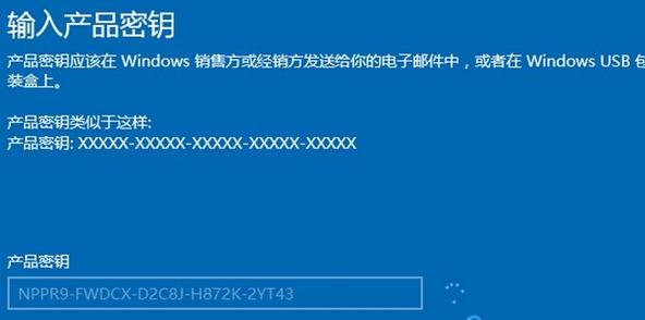 Win11家庭版怎么升级专业版