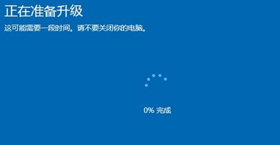 Win11家庭版怎么升级专业版