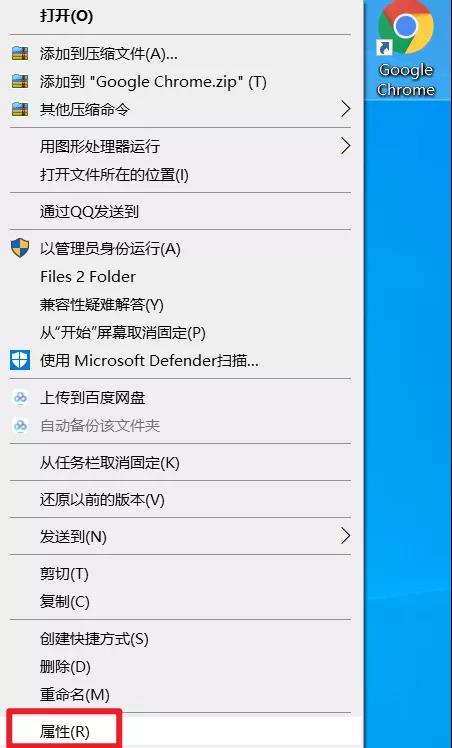 Win10如何为特定应用程序分配更多的内