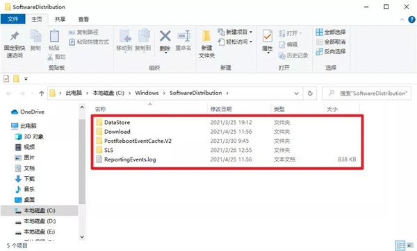 Win10无法正常启动先试试这些办法