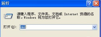 Win10提示内存不能为written怎么办？