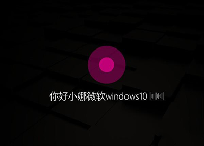 Win10创意者隐藏功能有哪些？