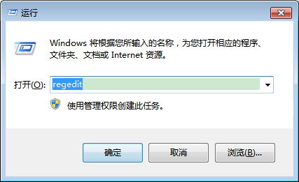 Win10怎么修改通知框样式？