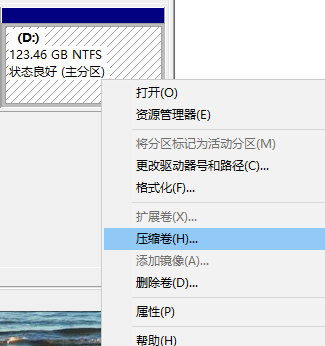 Windows7游戏专用版