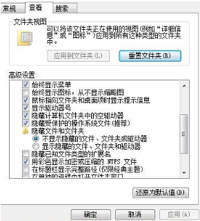 Win10找不到映像文件怎么办？