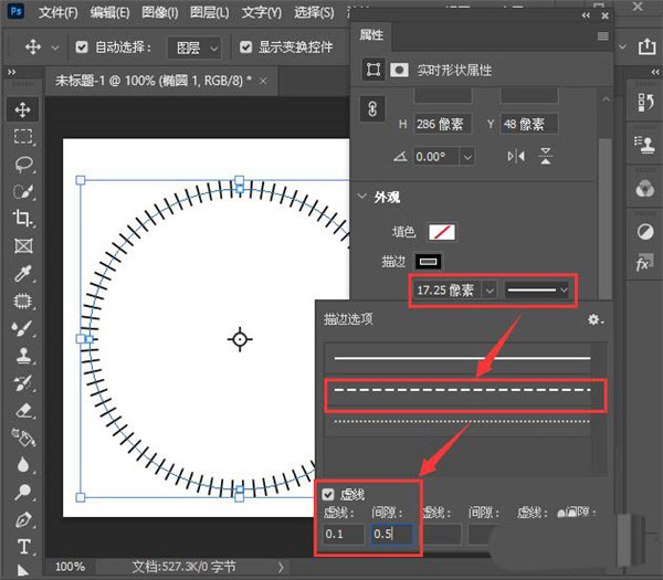 PS如何设计暗光圆形图案？