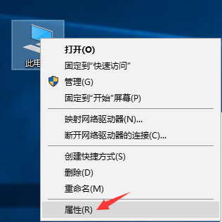 Win10电脑如何安装音频设备？