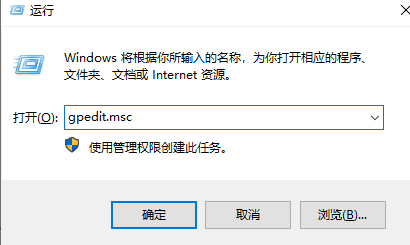 Win10ipv4和6都没访问权限怎么解决？