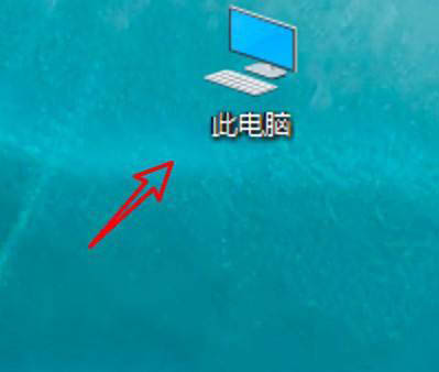 Win10设置文件夹怎么使用共享向导？