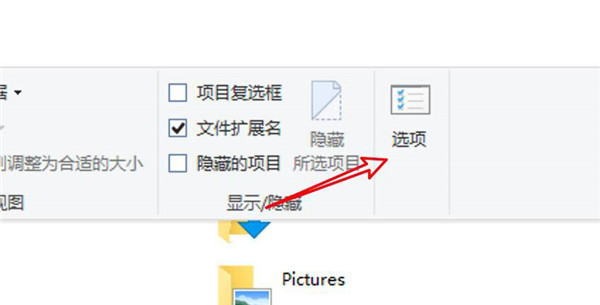 Win10设置文件夹怎么使用共享向导？