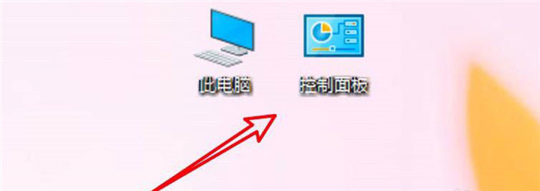 Win10引导选项怎么设置？