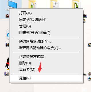 Win10如何找到ATA控制器？